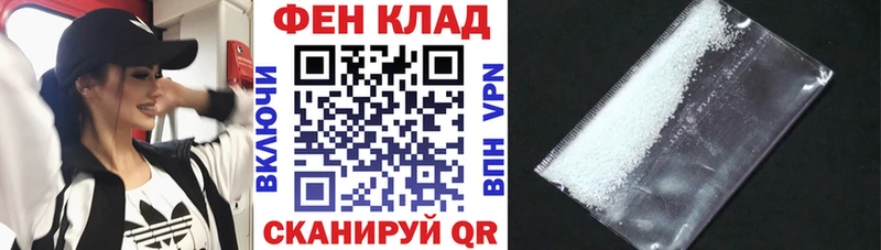 Купить где  Анапа  Amphetamine Premium 