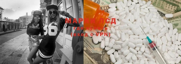 не бодяженный Магадан