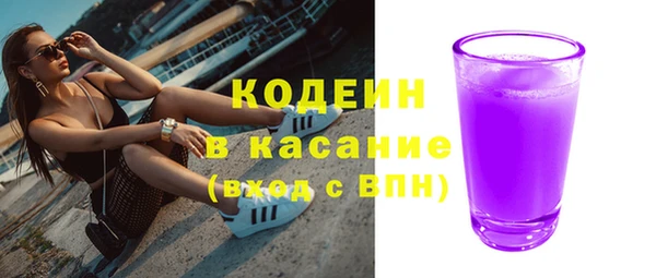 не бодяженный Магадан