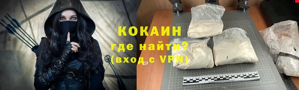 первитин Мегион