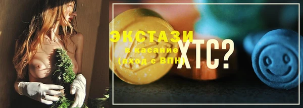 не бодяженный Магадан
