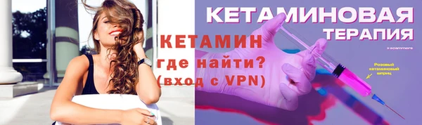 не бодяженный Медвежьегорск