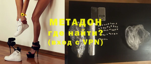 не бодяженный Медвежьегорск