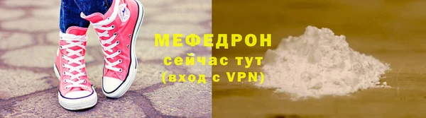 не бодяженный Медвежьегорск