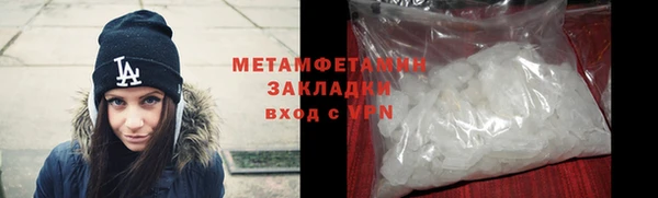 не бодяженный Медвежьегорск