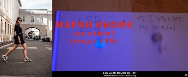 не бодяженный Медвежьегорск