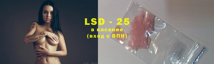 первитин Мегион