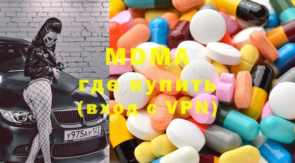 не бодяженный Медвежьегорск