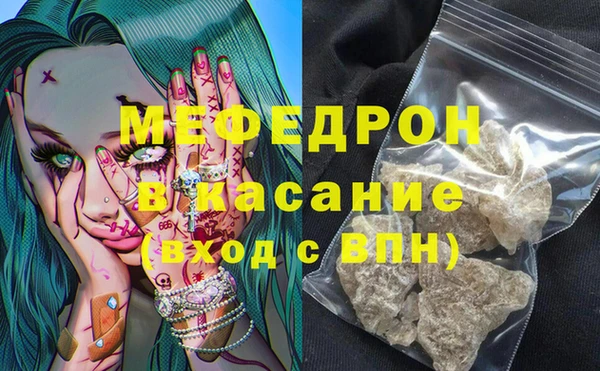 не бодяженный Медвежьегорск