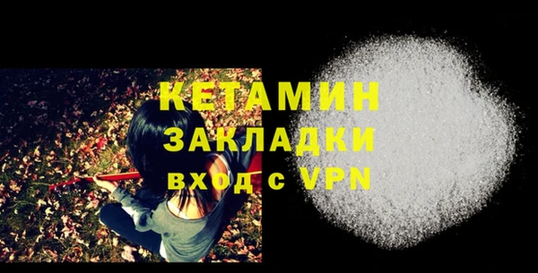 не бодяженный Медвежьегорск
