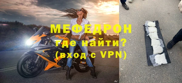 не бодяженный Медвежьегорск
