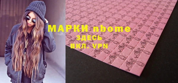 не бодяженный Медвежьегорск