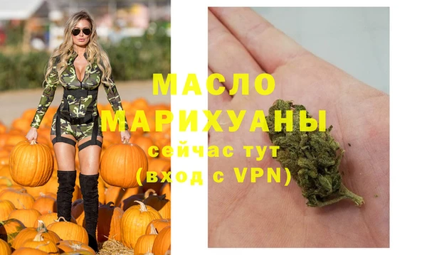 не бодяженный Медвежьегорск