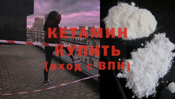 трава Майский