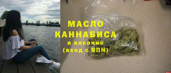 не бодяженный Медвежьегорск