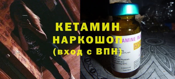 мяу мяу мука Медногорск
