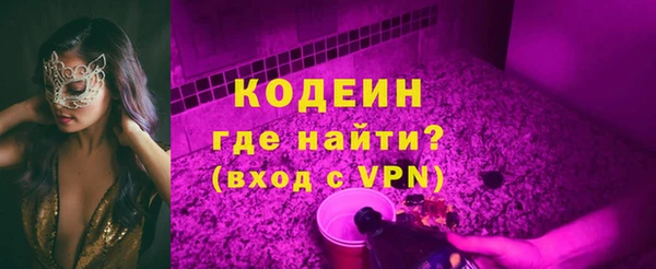 не бодяженный Медвежьегорск