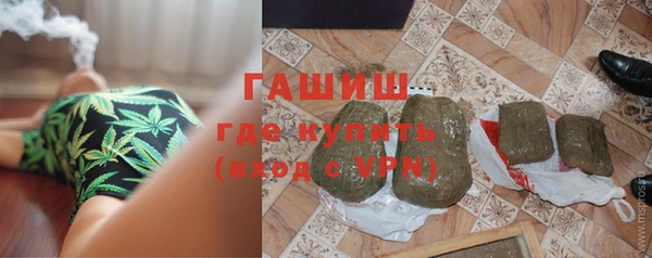 не бодяженный Медвежьегорск