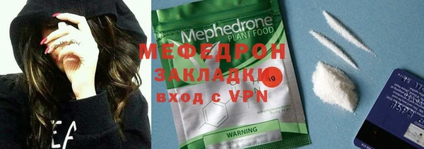 не бодяженный Медвежьегорск
